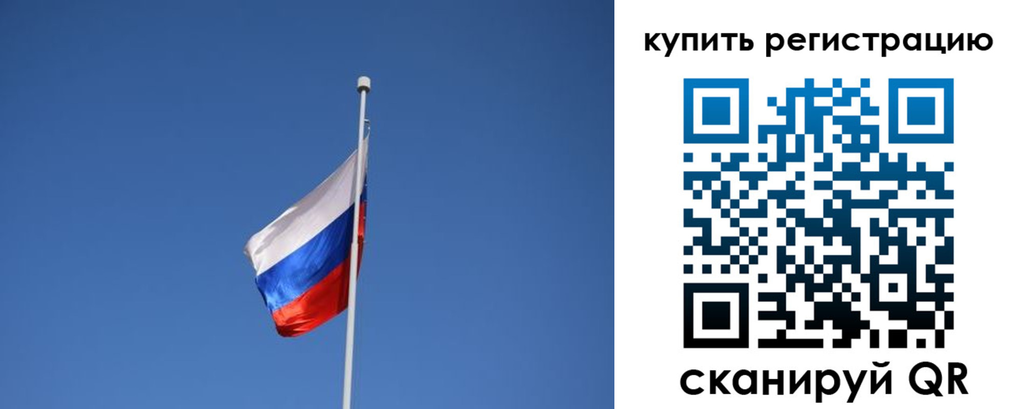 форма 3 в Осинниках